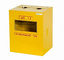 Ящик газ 110 (ШС-1,2 без дверцы с задней стенкой) с доставкой в Тулу